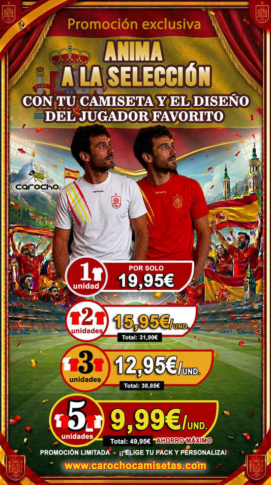 CAMISETA ESPAÑA